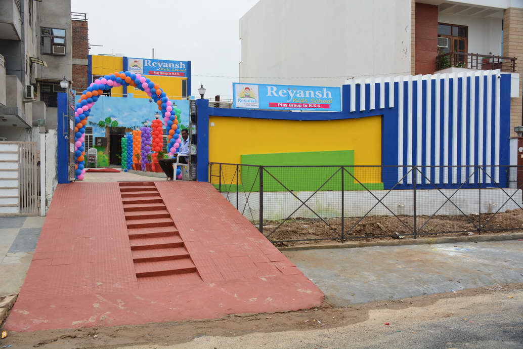 Reyansh School